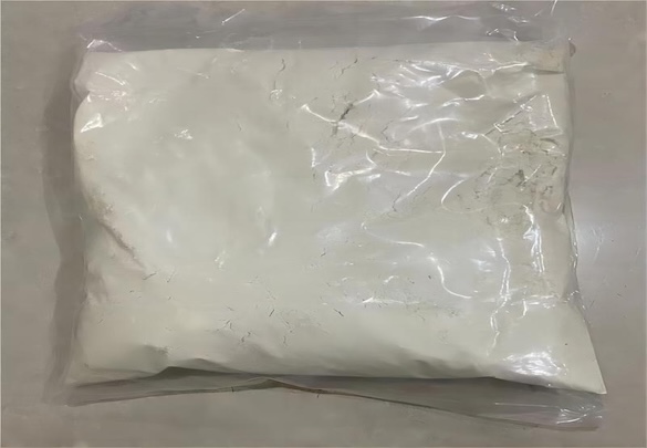 Appearance image for 6-Nitro-1-indanone