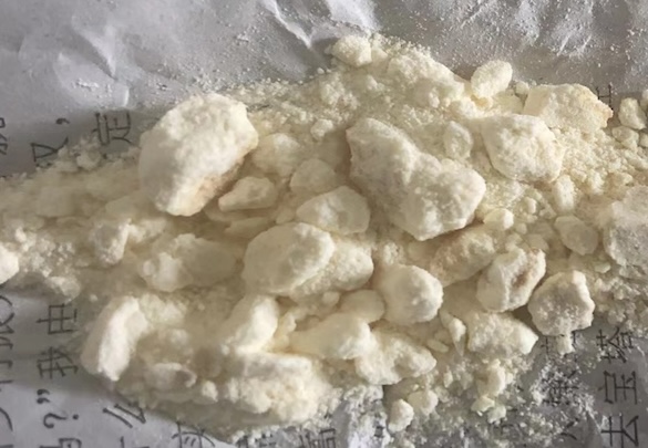 Appearance image for 3,5-Dichloro-2(1H)-pyrazinone