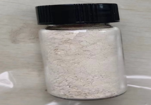 Appearance image for 4-Hydroxy-7-Methoxy-6-Nitroquinazoline