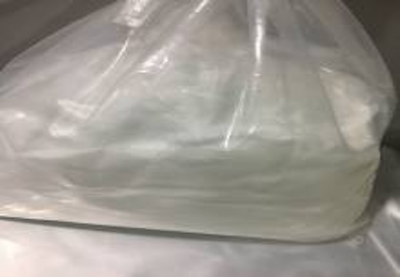 Appearance image for Antimony trifluoride