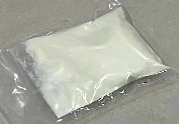 Appearance image for 4,5-dibromo-2-phenyl-3-pyridazinone