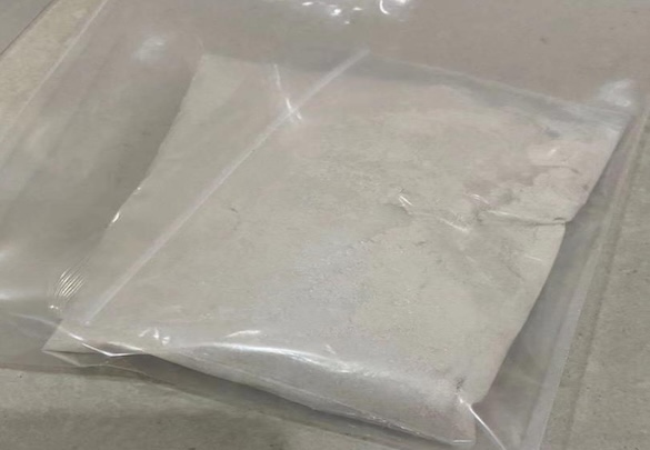 Appearance image for 6-bromo-2-methylpyridazin-3-one