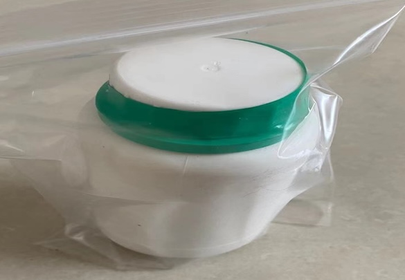 Appearance image for Ethyl 2-bromothiophene-3-carboxylate