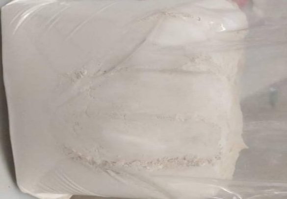 Appearance image for 4,5-Dichloropyridazine-3,6-diol
