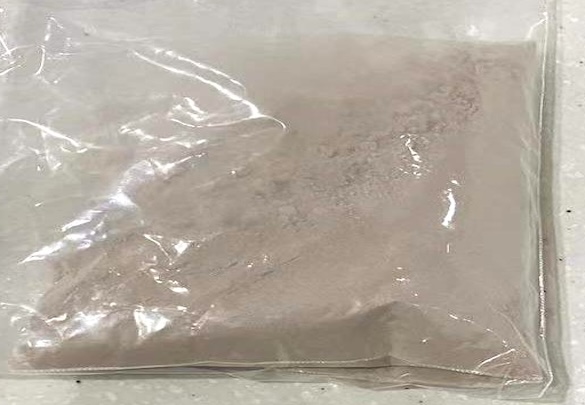Appearance image for 1-Chlorophthalazin-4-one