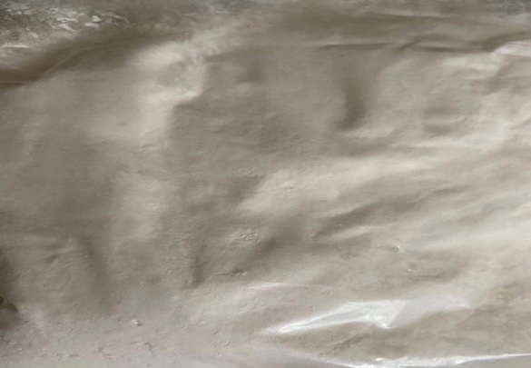 Appearance image for 5,6-dichloro-2-Methyl-3(2H)-pyridazinone