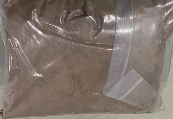 Appearance image for 3,6-dichloro-4-pyridazinecarboxaldehyde