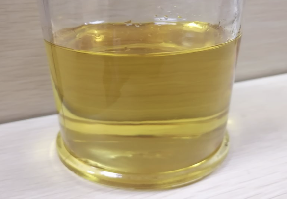 Appearance image for Methyl 2-chlorothiophene-3-carboxylate