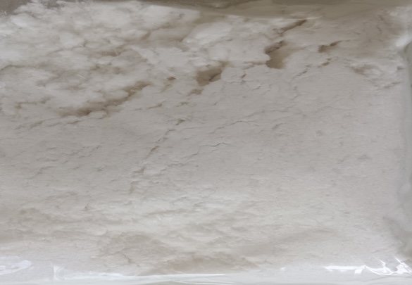 Appearance image for 3,5-DiMethyl-2-(chloroMethyl)pyridine