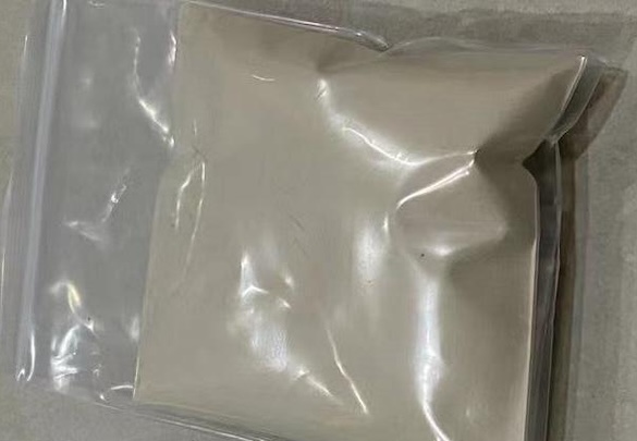 Appearance image for 1-Boc-4-Bromomethylpiperidine