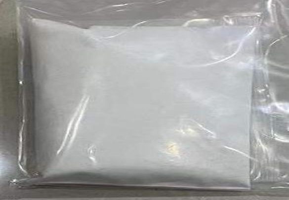 Appearance image for 4,5-dihydro-6-(trifluoromethyl)-3(2H)-Pyridazinone