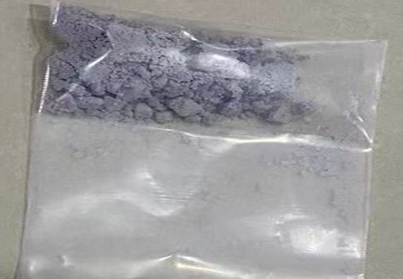 Appearance image for N-(3-chloro-4-fluorophenyl)-7-(3-Morpholino propoxy)-6-nitroquinazolin-4-aMine