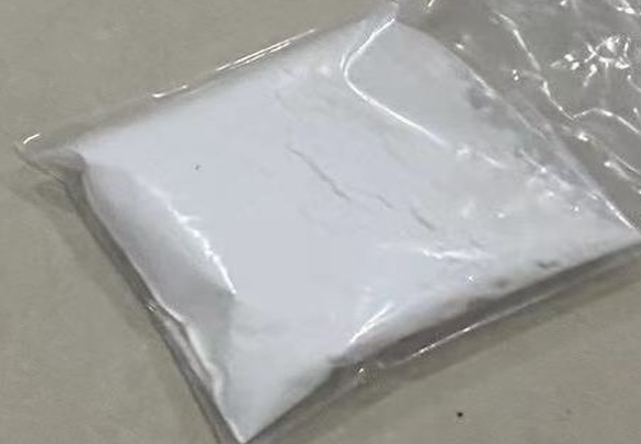 Appearance image for 4-(3,4-dichloro-2-fluorophenylamino)-7-methoxyquinazolin-6-ol