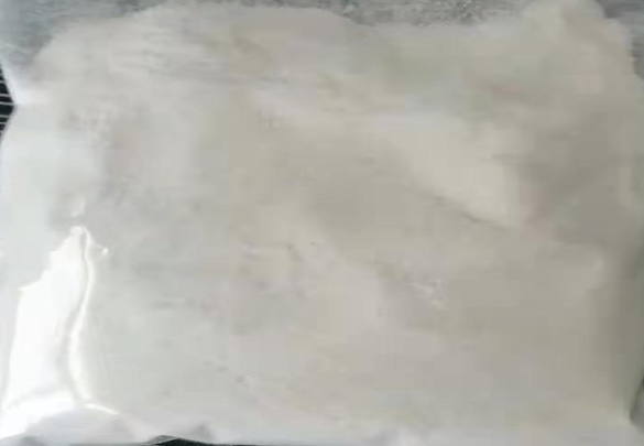 Appearance image for diFuMaric acid