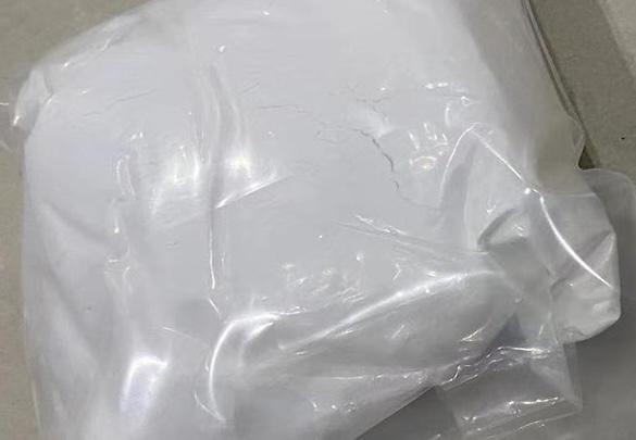 Appearance image for N-(3-chloro-4-fluorophenyl)-7-fluoro-6-nitroquinazolin-4-aMine