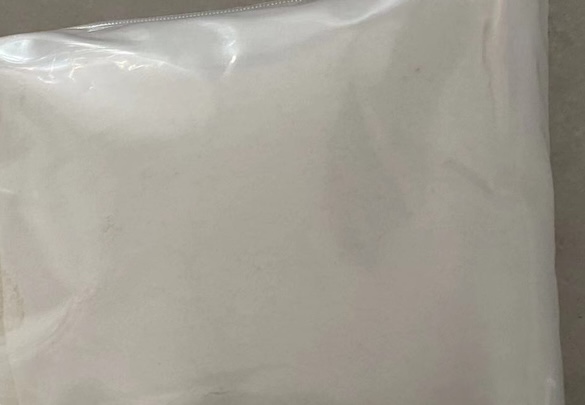 Appearance image for 7-Fluoro-6-nitro-4-hydroxyquinazoline