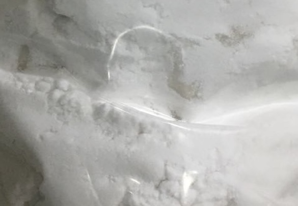 Appearance image for 7-Fluoro-4-quinazolone