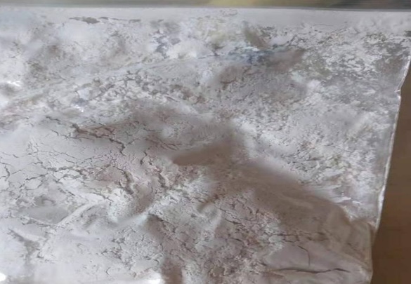 Appearance image for 2-Benzhydrylquinuclidin-3-one