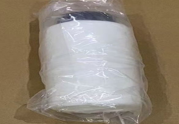 Appearance image for 2-(Chloromethyl)-5-(trifluoromethyl)-1,3,4-oxadiazole