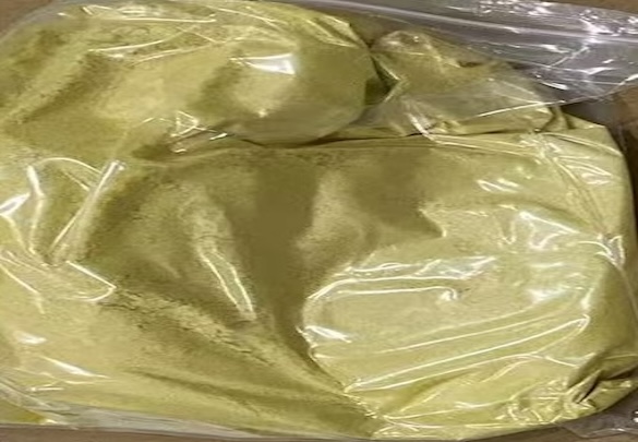 Appearance image for 5-nitropicolinaldehyde