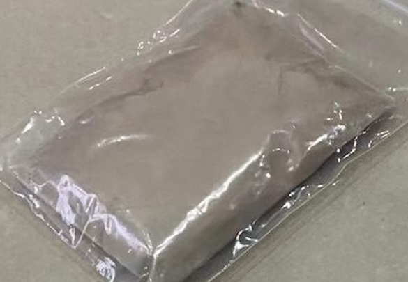 Appearance image for 1H-Pyrazolo[3,4-c]pyridine