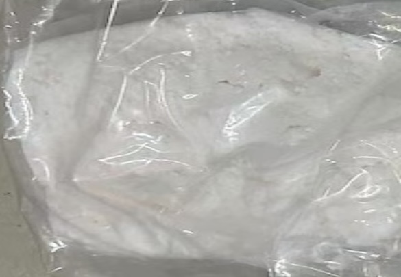 Appearance image for 4-Nitrophenoxyacetic acid