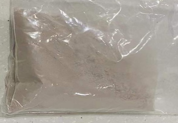 Appearance image for methyl 1-(2-chloroacetyl)-2-oxoindoline-6-carboxylate