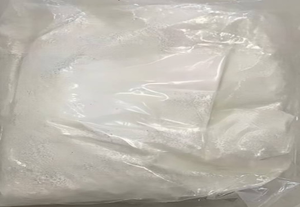 Appearance image for Safinamide