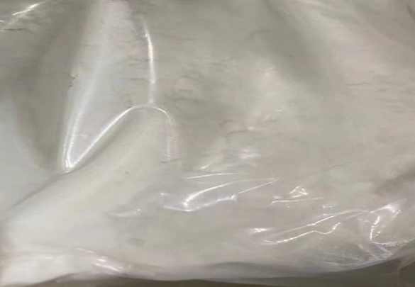 Appearance image for 1,4-Oxazepan-5-one
