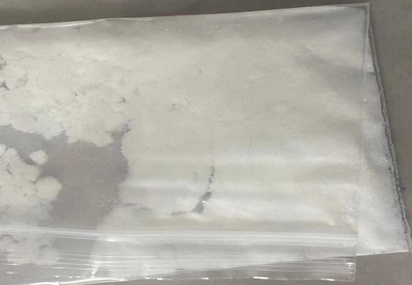 Appearance image for 5-Nitroquinoline