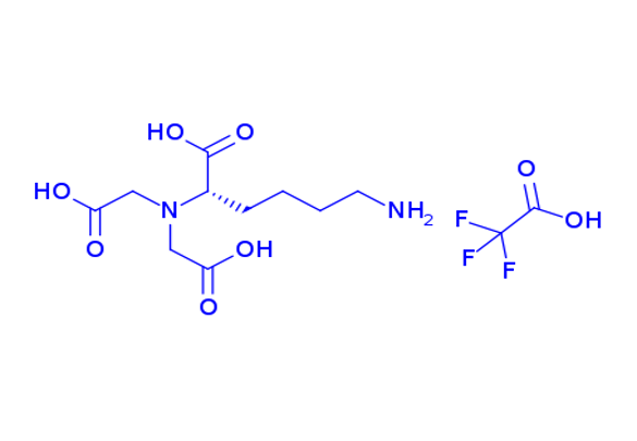 N-[5-amino-1-carboxypentyl]iminodiacetic acid