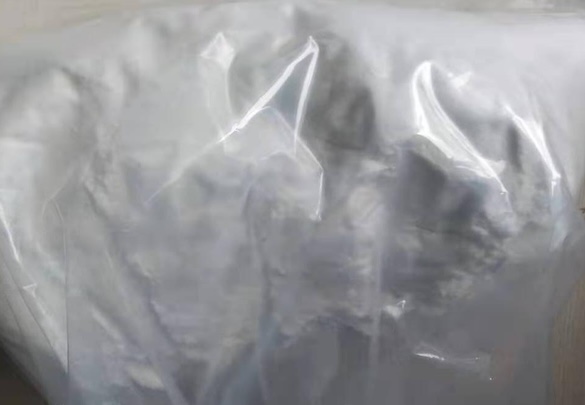Appearance image for cis-5-Methyl-1H-hexahydropyrrolo[3,4-b]pyrrole Dihydrochloride