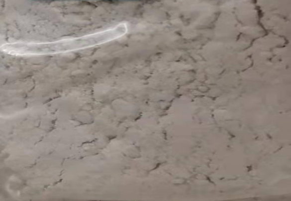 Appearance image for 1,3,5-triazine-2,4,6-triamine hexaacetic acid