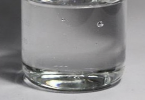 Appearance image for Benzomorpholine