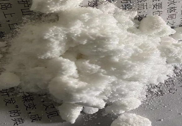 Appearance image for 1.1'-Binaphthyl-2.2'-diphemyl phosphine