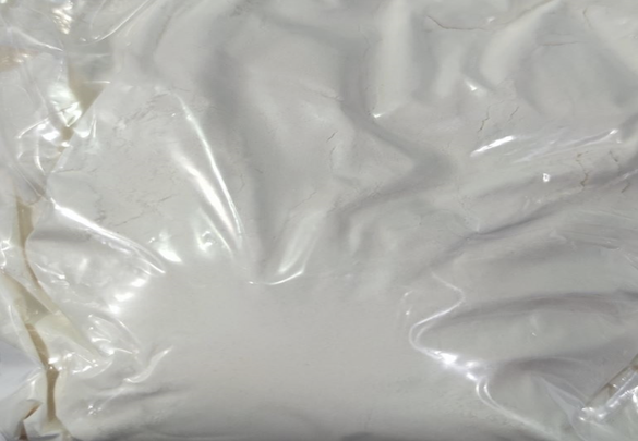 Appearance image for 4-Methoxy-2-nitrobenzaldehyde