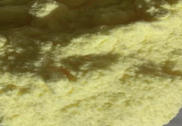 Appearance image for 4-Chloro-3-nitropyridine