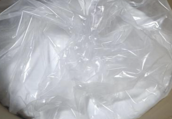 Appearance image for (R)-3-Amino-1-methylpiperidine Dihydrochloride