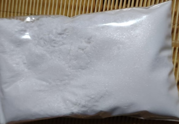 Appearance image for N-[2-Chloro-3-formyl-4-pyridinyl]carbamic acid tert-butyl ester
