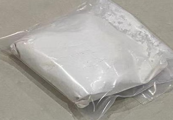 Appearance image for 8-Hydroxyjulolidine