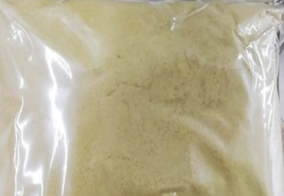 Appearance image for 5-Cyano-2-Methylpyridine