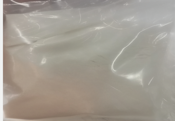 Appearance image for N-Methyl-1H-Indole-5-EthaneSulphonamide