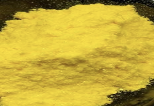 Appearance image for (R)-5-HydroxyMethyl Tolterodine