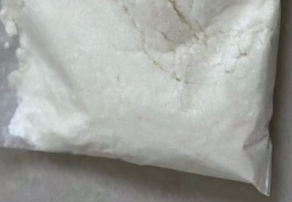 Appearance image for 6,7-dimethoxy-N-(2-methyl-4-phenoxyphenyl)quinazolin-4-aminehydrochloride