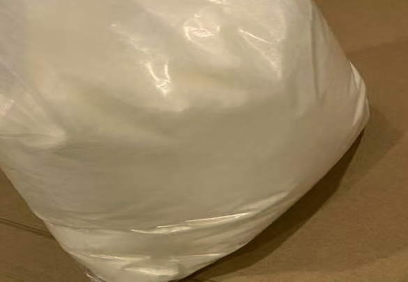 Appearance image for 4-((4-bromo-2-fluorophenyl)amino)-7-methoxyquinazolin-6-ol