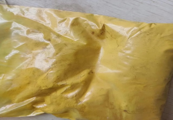 Appearance image for 1-(1-(2-methoxy-4-nitrophenyl)piperidin-4-yl)-4-methylpiperazine