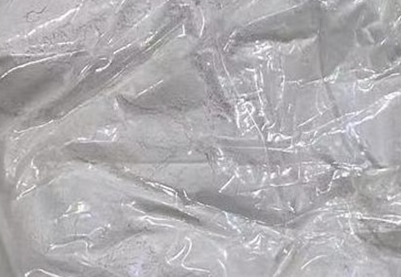 Appearance image for 5-Fluoro-1,3-dimethyluracil