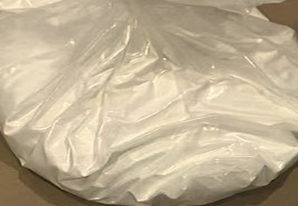 Appearance image for 2-chloro-4-amino-5-nitrobenzonitrile
