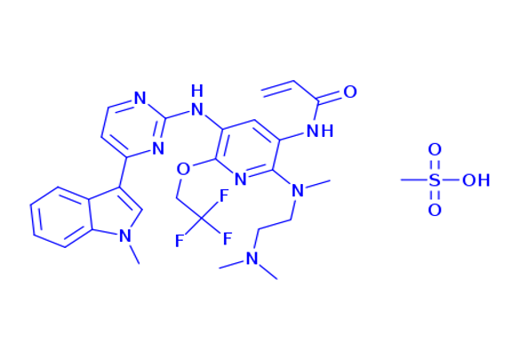 Alflutinib mesylate