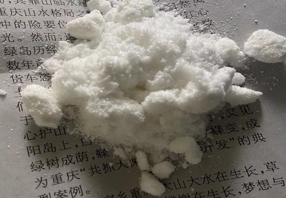 Appearance image for Methyl 1-(aminomethyl)cyclobutanecarboxylatehydrochloride